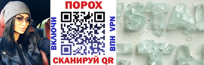 Amphetamine Розовый  Купить  Нея 