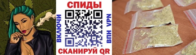 Бутират вода  Купить где  Нея 