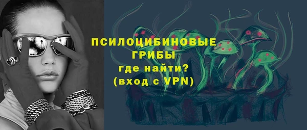 кокаин премиум Заволжье