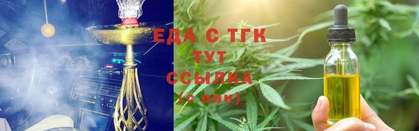 PSILOCYBIN Елизово