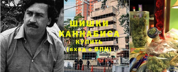 кокаин премиум Заволжье