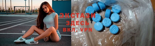 PSILOCYBIN Елизово