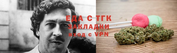 PSILOCYBIN Елизово