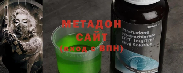 мефедрон мука Елабуга