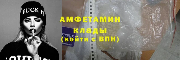 МДМА Ельня