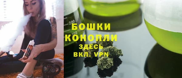 PSILOCYBIN Елизово