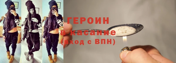 PSILOCYBIN Елизово