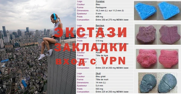 PSILOCYBIN Елизово