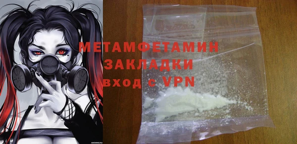 PSILOCYBIN Елизово