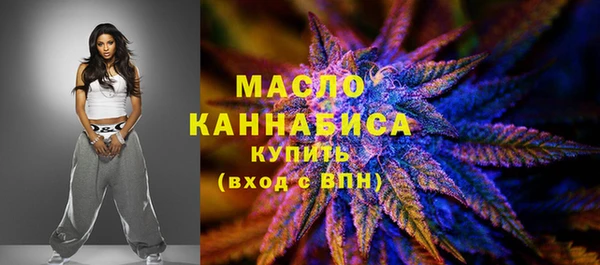герыч Заводоуковск