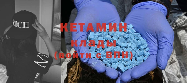 мефедрон мука Елабуга