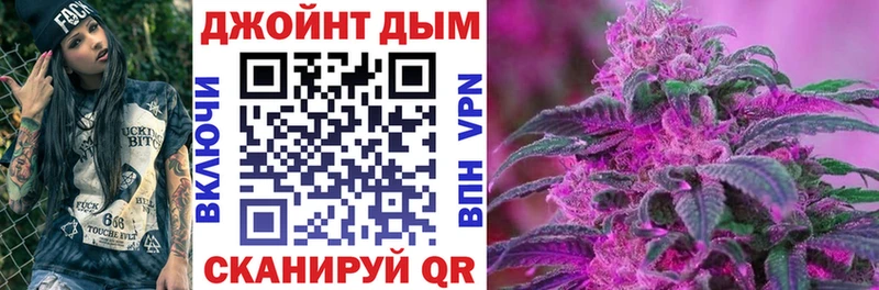 Шишки марихуана VHQ  Купить где  Нея 